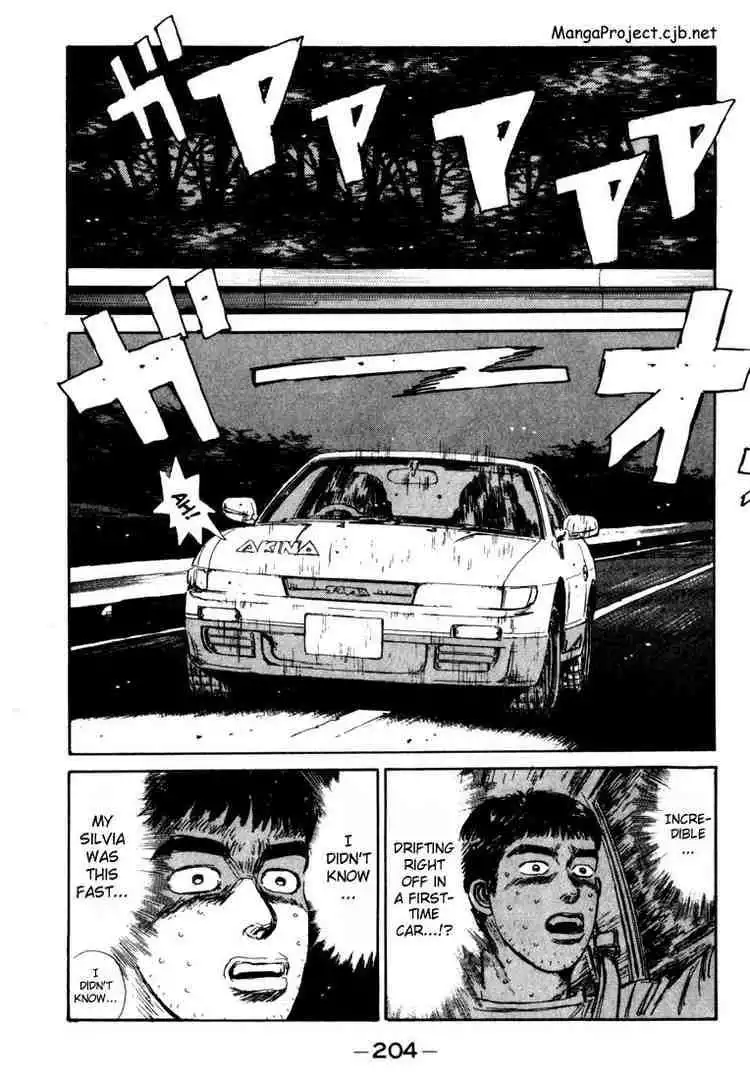 Initial D Chapter 32 2